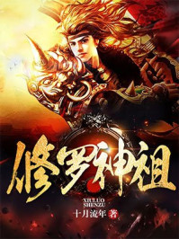第九书包小说网首