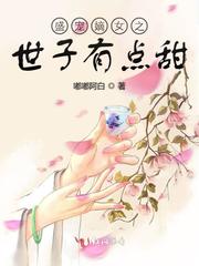 金瓶梅 字幕