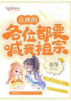男生互摸鸡鸡