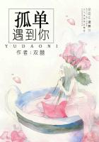 luluhei最新在线视频