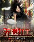 绝世武神漫画免费看