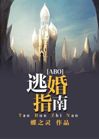 宇佐木桃yapoo