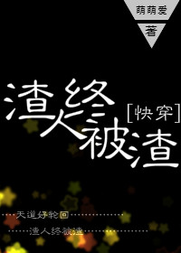 太深了吧唧吧唧吧唧吧唧视频免费