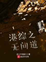 先锋骑兵手机版 最新