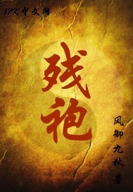 只狼影逝二度