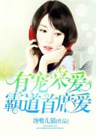 农家小娇娘悠然一顾