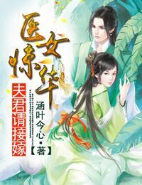 武动乾坤txt下载全文免费下载