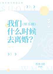 99在re线观视频免费观看