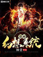 zztt60.ccm黑料