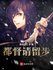 女生靠逼