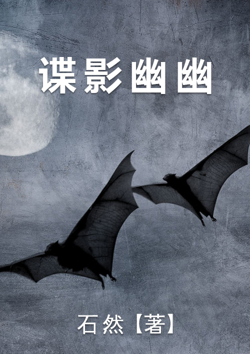 三千