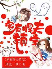墨桑全文免费阅读