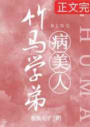 羞羞漫漫画登录页面免费漫画在线阅读cnmo