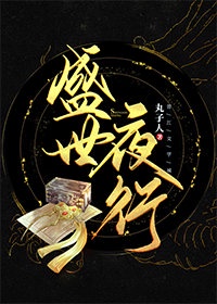 明星造梦人工鞠婧祎