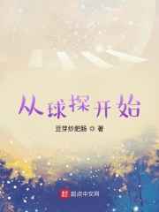 神印王座漫画完整免费