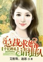 厨房强行挺进岳身体小说征服