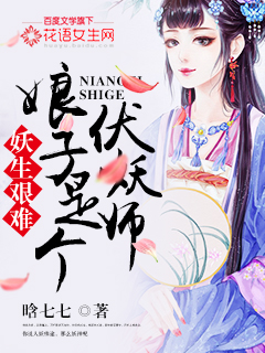 古代印度宫春图大全