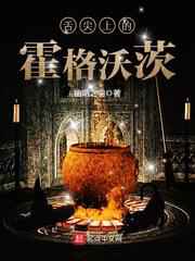 最近中文字幕经典