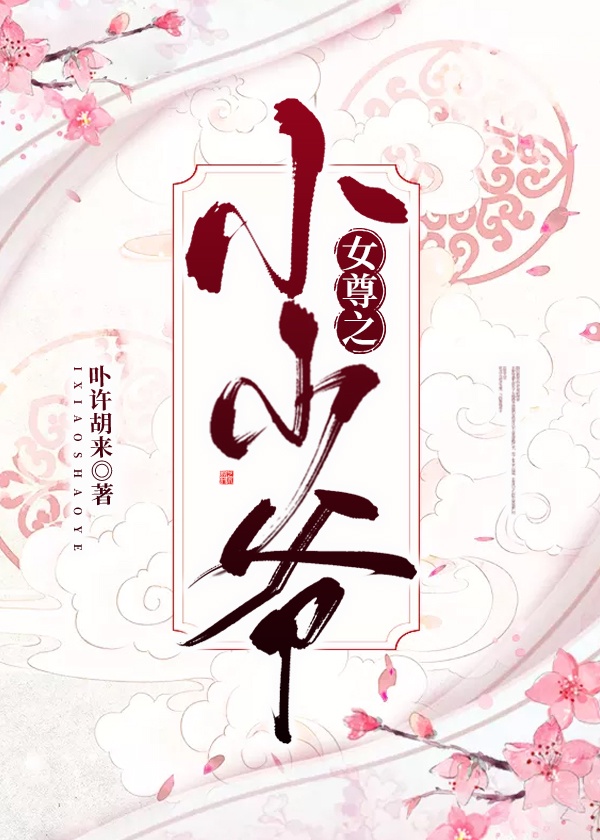 如何买基金新手入门