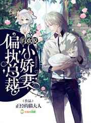 桃花岛影院免费破解版