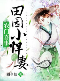 双程 蓝淋