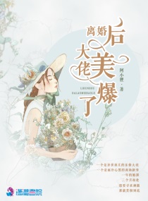 动漫免费软件推荐