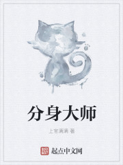 乱系列700部分