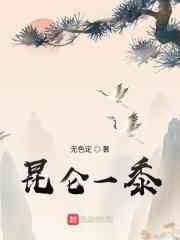 矮人烈酒在哪买