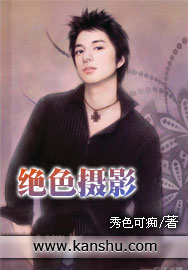 末世重生之空间有人