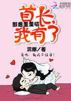 最懂男人的社区