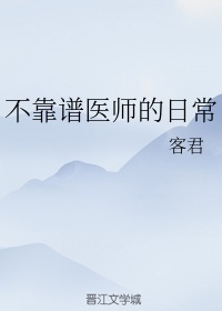 微信网页版官方