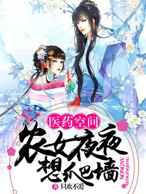 法国性迷宫电影手机版