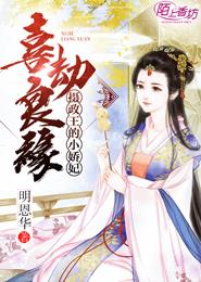 练气五千年方羽最新更新
