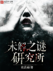 美色动人