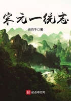 二婚都开过后门