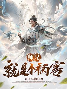 五月婷婷六月婷婷