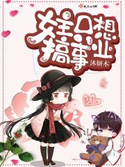 大侦探霍桑在线观看