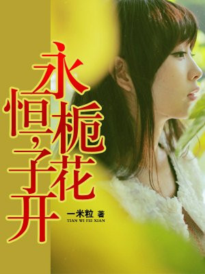 老版侠客行
