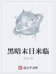 GAY图片