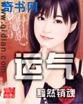 黄金岛历险记电影