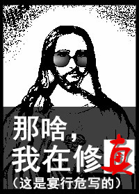 赵铁柱