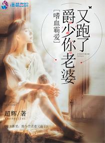 快猫账号密码共享