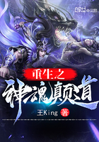 闪婚总裁契约妻