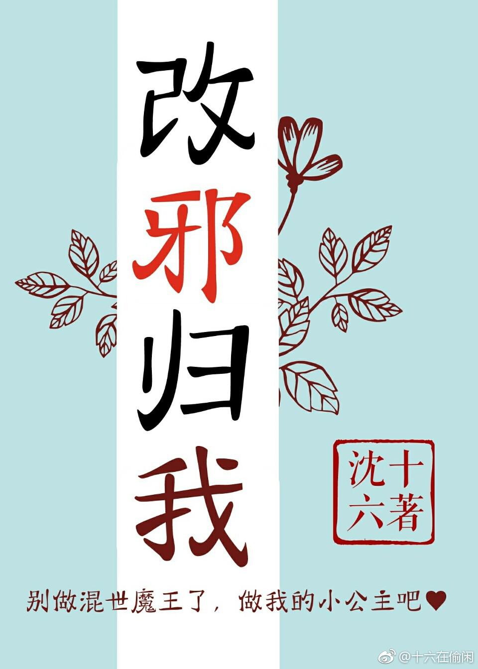 地球引力