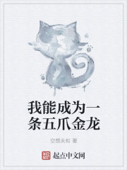 锦绣未央电视剧