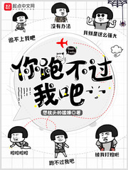 bbdj宝贝音乐
