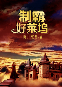 8008幸福宝官网隐藏统计