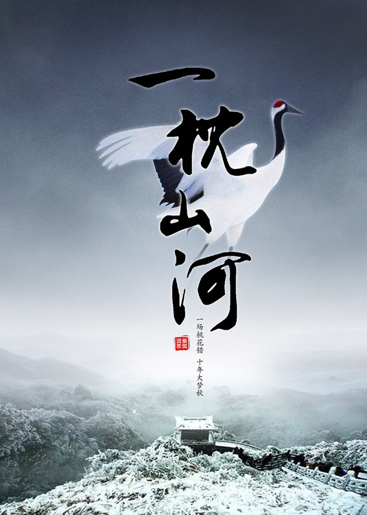 特种兵之暗影杀神系统