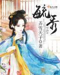 手心影院下载安装