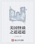 qq音乐网页版在线听